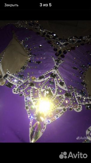 Купальник для художественной гимнастики