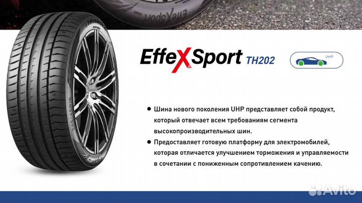 Triangle EffeXSport TH202 235/35 R19 91Y