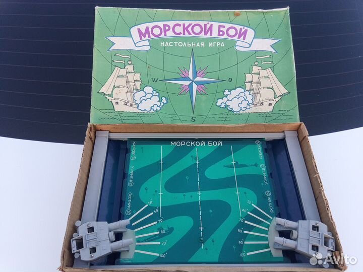 Игрушки СССР.Игры СССР