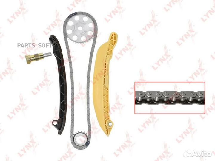 Lynxauto TK0202 Комплект цепи грм ford fiesta 1.3i