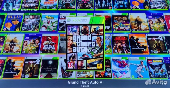 Xbox 360 Прошитый (30 игр)