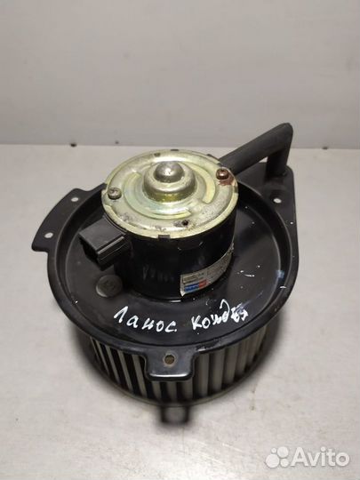 Мотор отопителя Daewoo Lanos с кондиционером