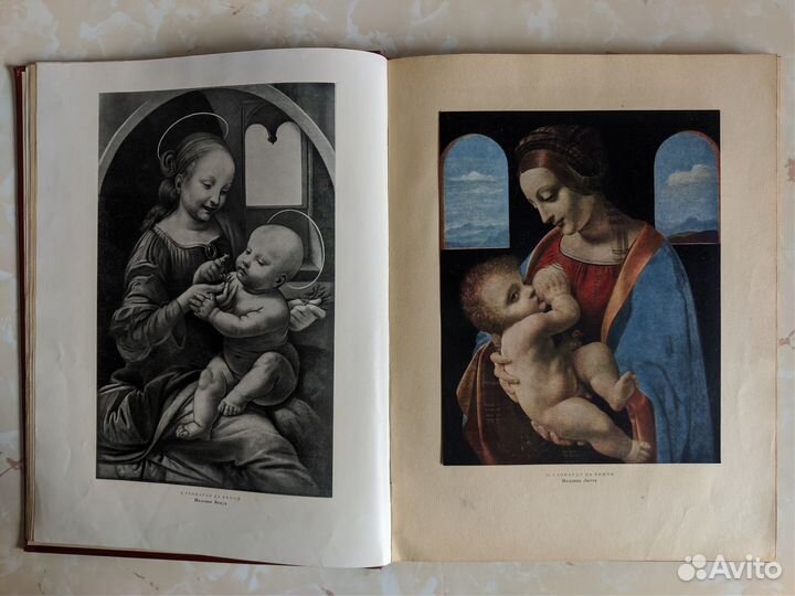 Альбом Государственный Эрмитаж (живопись)