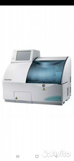 Ветеринарная клиника