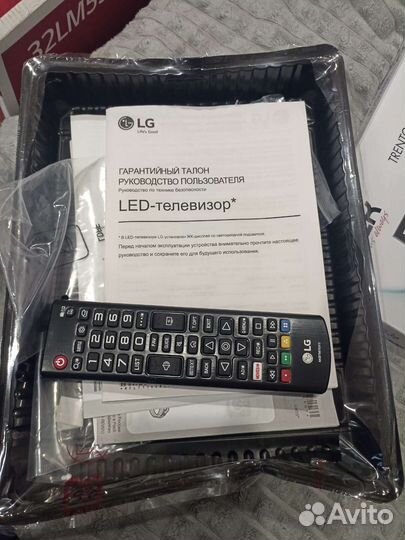 Телевизор LG 32 дюйма новый