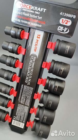 Набор ударных головок 1/2 дюйма, 10-32мм