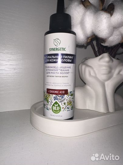 Пилинг натуральный для кожи головы для роста