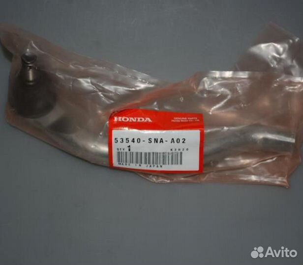 END comp,R TIE ROD 53540snaa02 honda