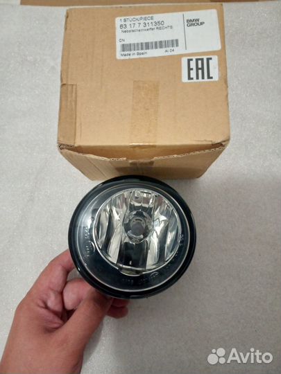 BMW X6 E71 Противотуманная фара правая