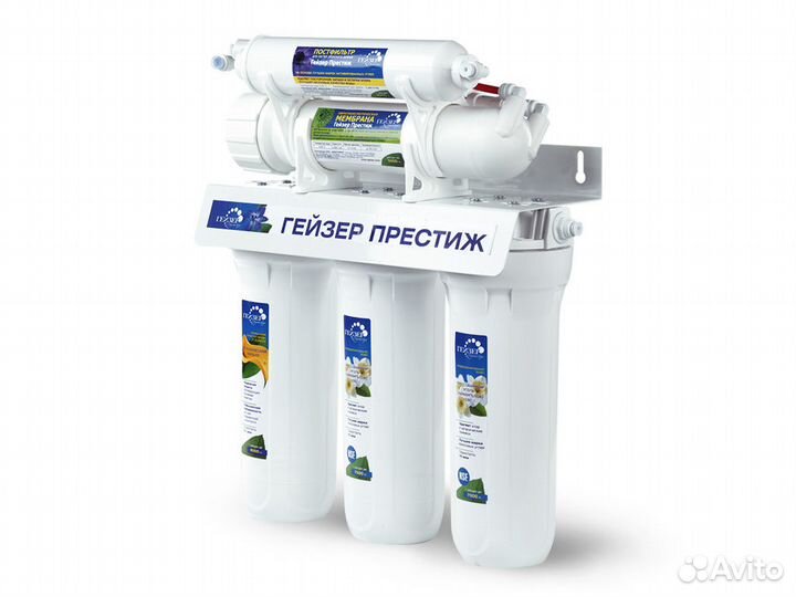 Фильтр для воды. Обратный осмос. Очистка воды