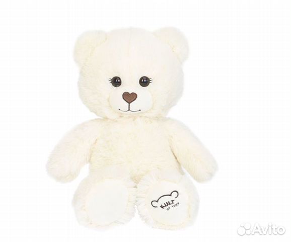 Медведь белый 50см, С/3031