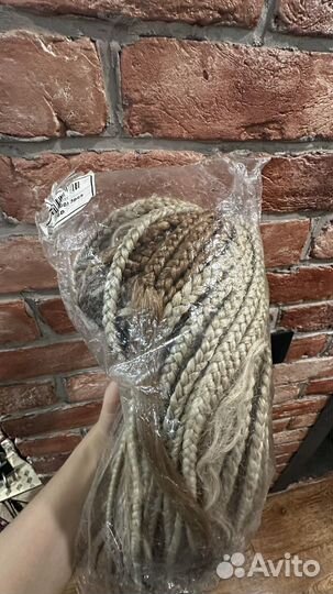 Комплекс афрокос блонд