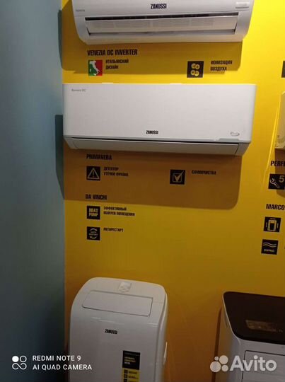 Кондиционер zanussi barocco + монтаж