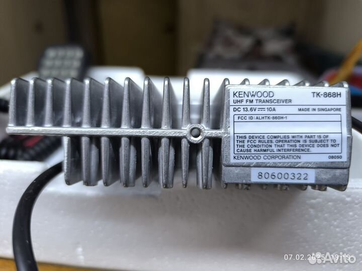 Радиостанция Kenwood TK-868 UHF (430-470 мгц)