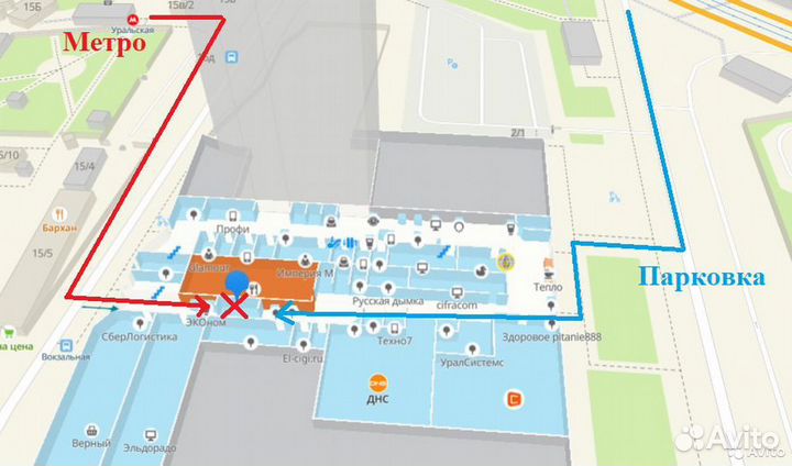 Лазерный мфу HP LaserJet 3050. Гарантия