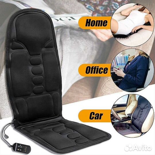 Массажер для спины шеи тела / Массажная накидка