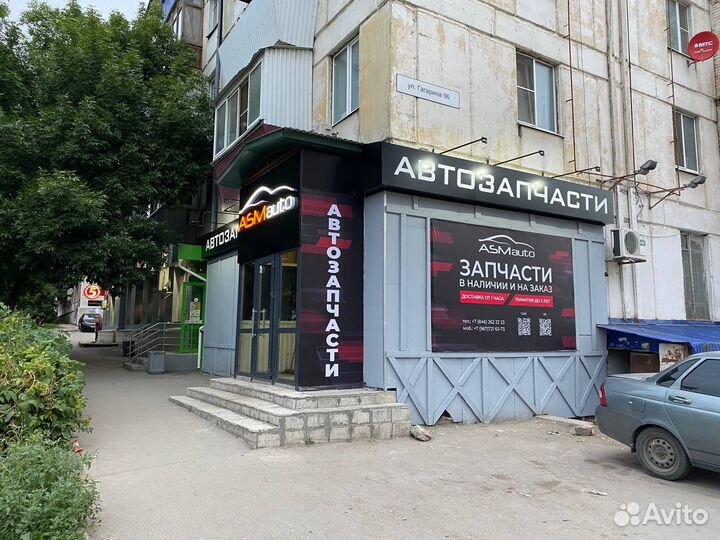 Стойки переднего стабилизатора Mitsubishi L200