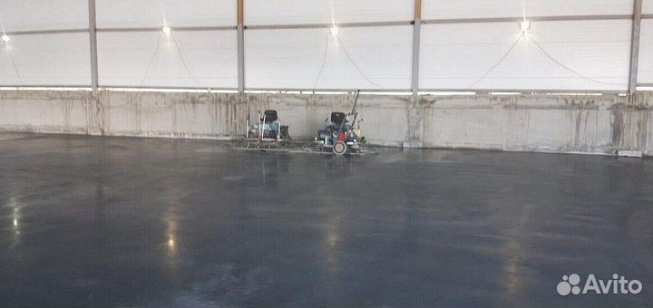 Бетонные полы