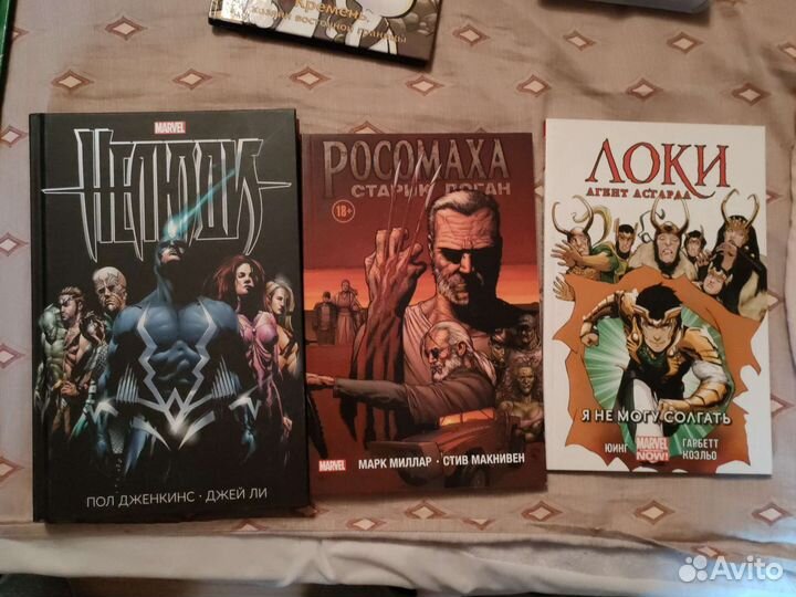 Комиксы Марвел и манга