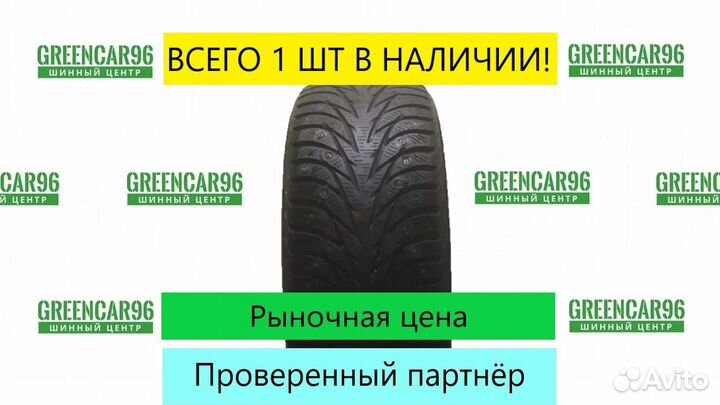 Yokohama Ice Guard IG35 205/55 R16