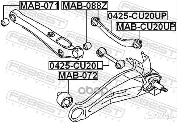 Сайлентблок заднего продольного рычага MAB072 F