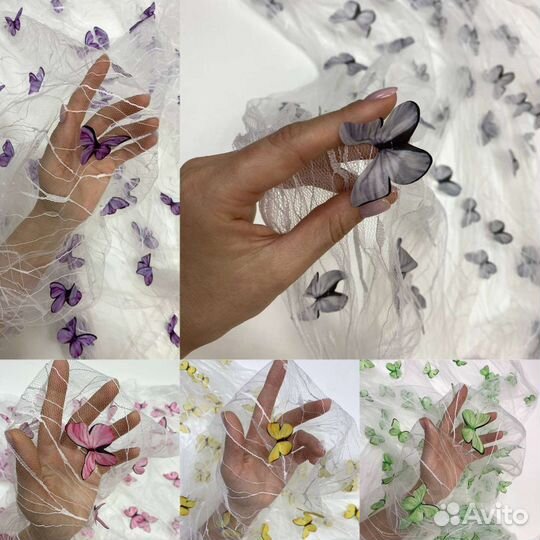 Декоративная сетка-фатин бабочки 3д