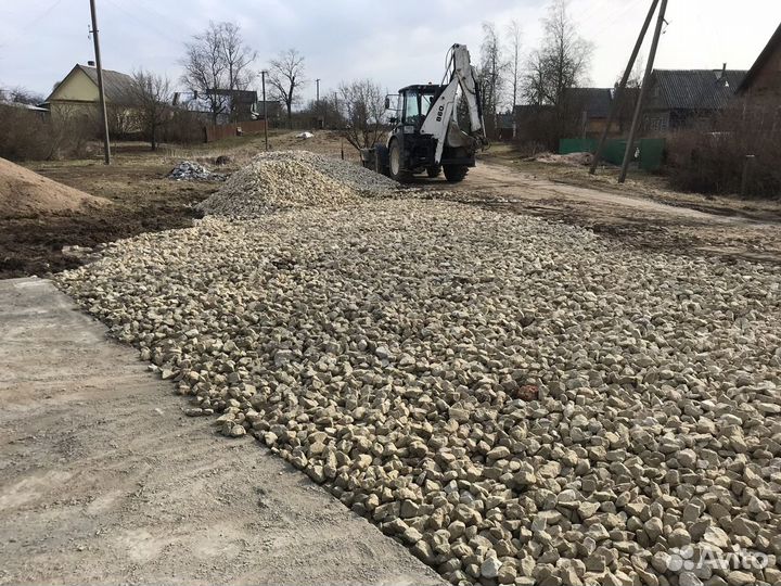 Аренда экскаватора погрузчика