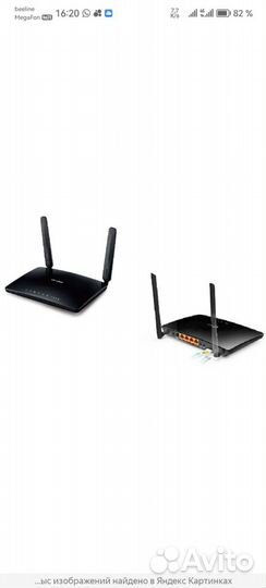 Wifi роутер TP link MR 6400 4g модем с сим