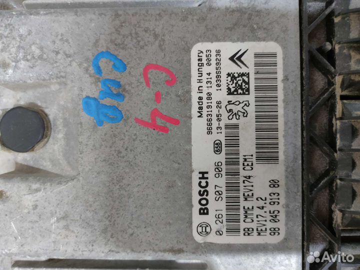 0261S07906 Эбу двигателя Citroen C4 ii