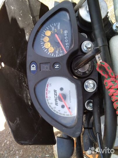 Продам рейсер пантера 250