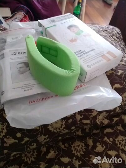 Бандаж на шейный отдел позвоночника новый