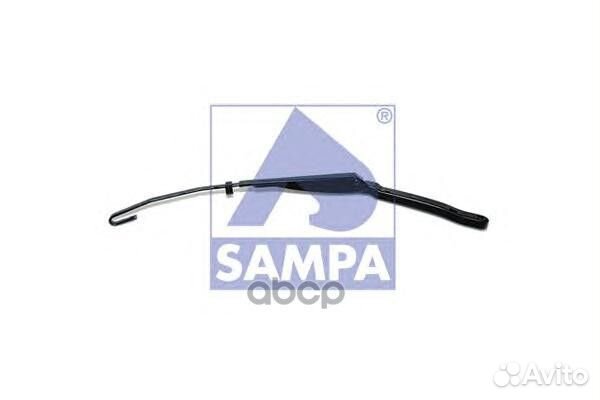 Рычаг стеклоочистителя 042.210 sampa