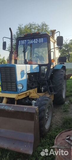 Трактор МТЗ (Беларус) 82.1, 2005