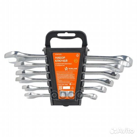 Набор ключей комбинированных 6 предметов (8,10