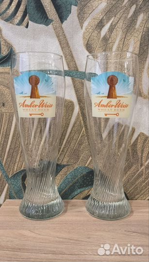 Пивные бокалы Amber Weiss