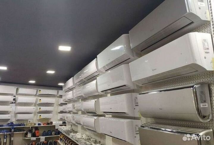 Тихая сплит-система