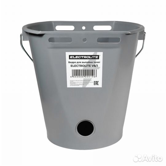 Ведро для выпойки телят Electrolite V8/1