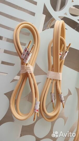 Кабель акустический Van den Hul CS-122 Hybrid