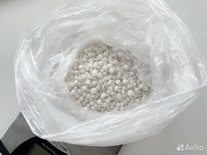 Уникальная соль - 