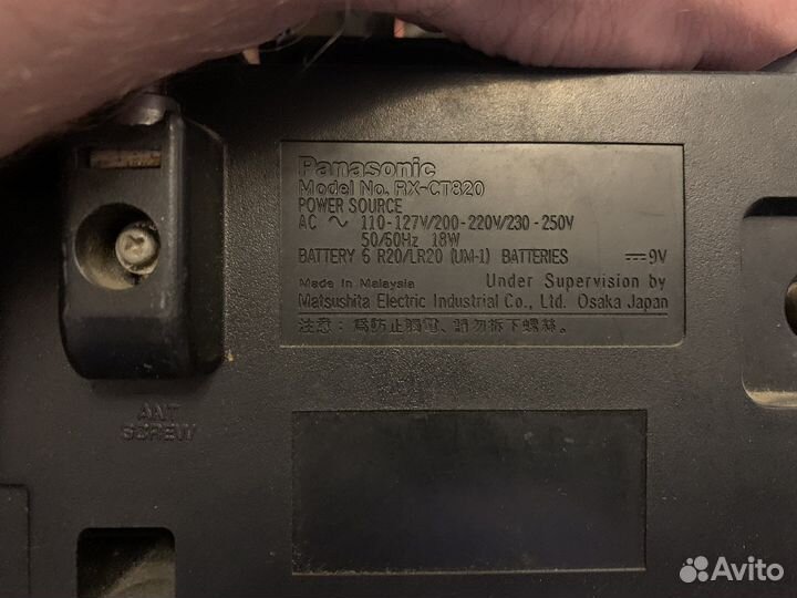 Магнитофон Sony CFS-W435S