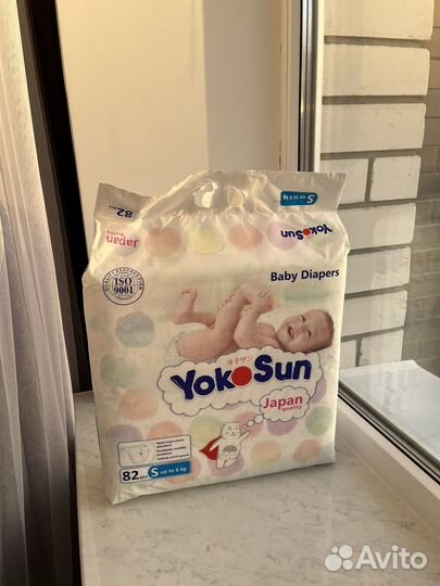 Подгузники yokosun