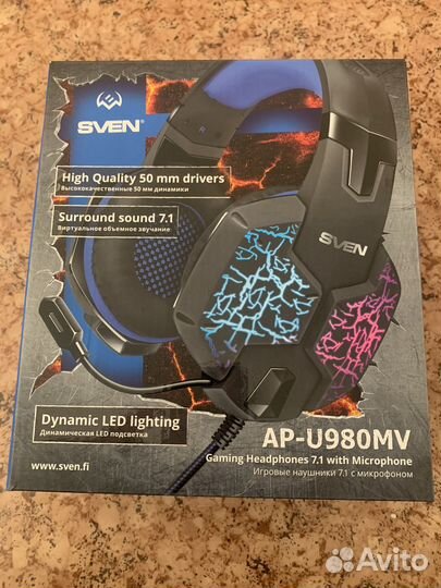 Наушники Sven AP-U980MV