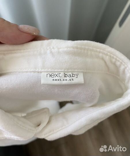 Костюм детский, next