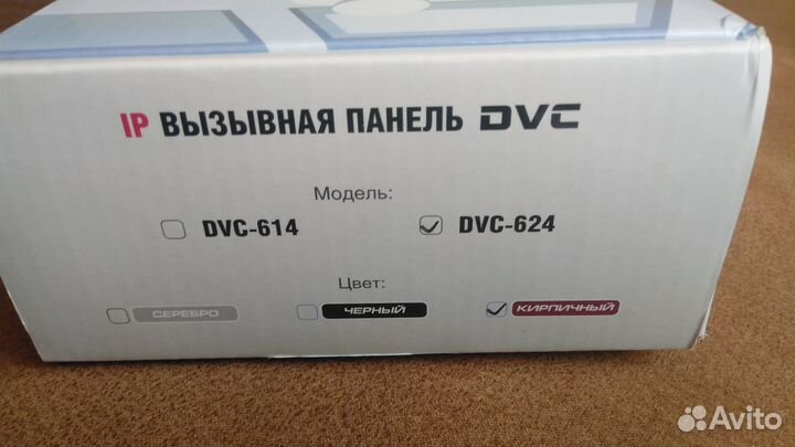 IP вызывная панель DVC-624