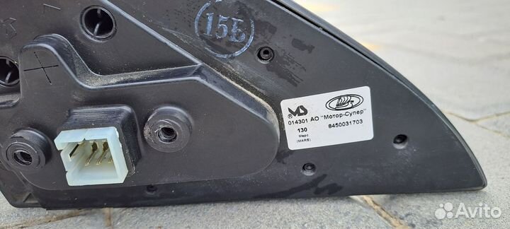 Зеркала Веста