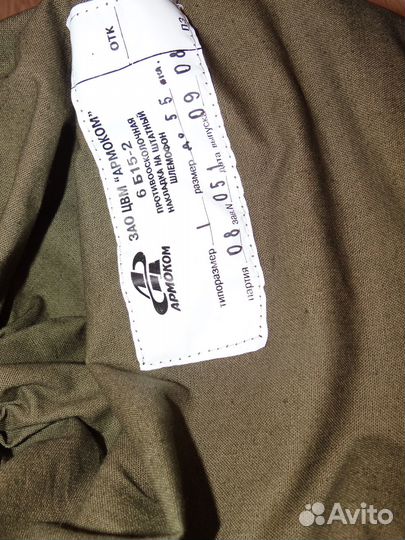 Противоосколочная накладка шлем 6Б15