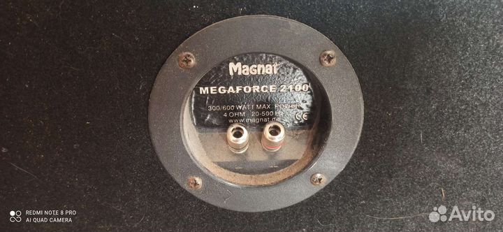 Сабвуфер пассивный