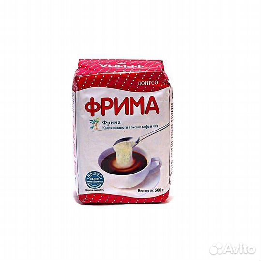 Сливки сухие Фрима 1000г