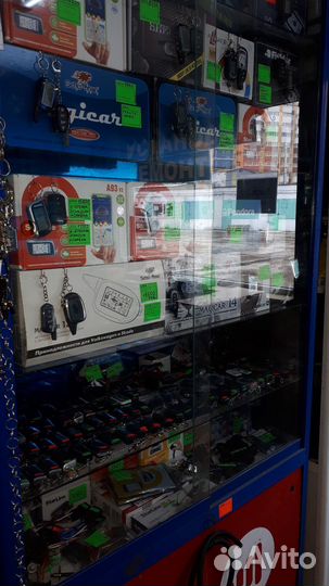 Брелок сигнализации