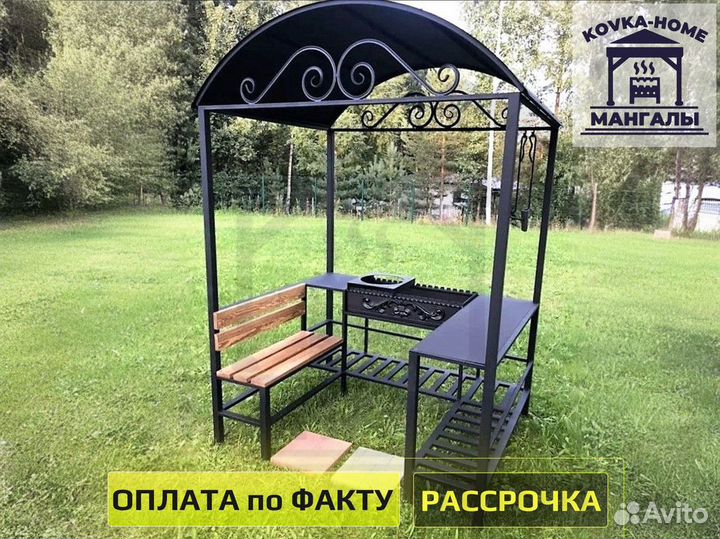 Беседка с мангалом